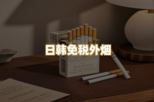 越南代工爆珠